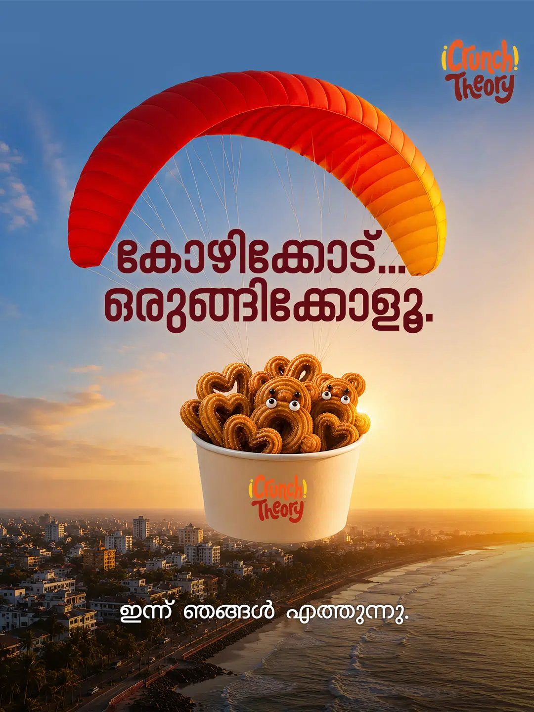 meta ads consultant in calicut of case study 1